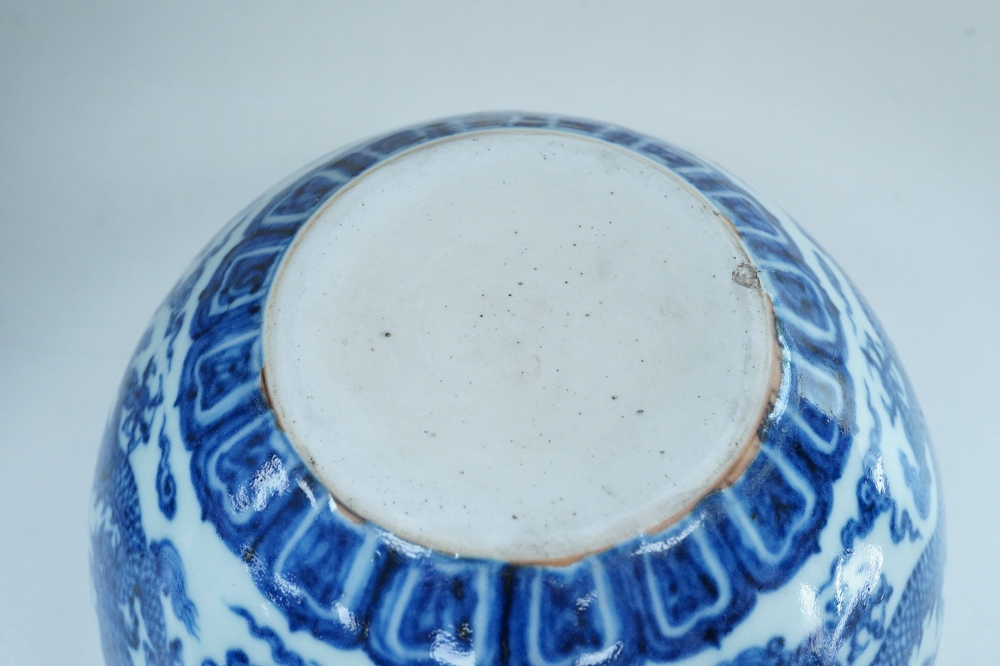 A Chinese blue and white ‘dragon’ dice bowl, Xuande mark, probably late Qing dynasty